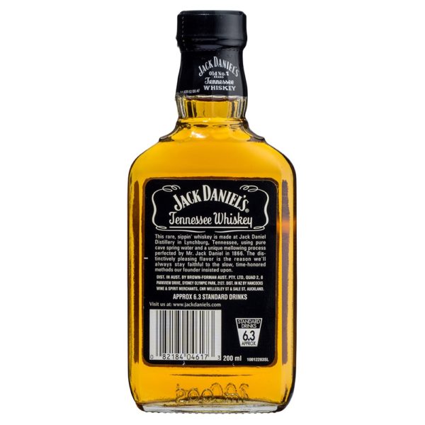 JACK DANIELS BOURBON Value Cellars   82184046173 2 600x600 