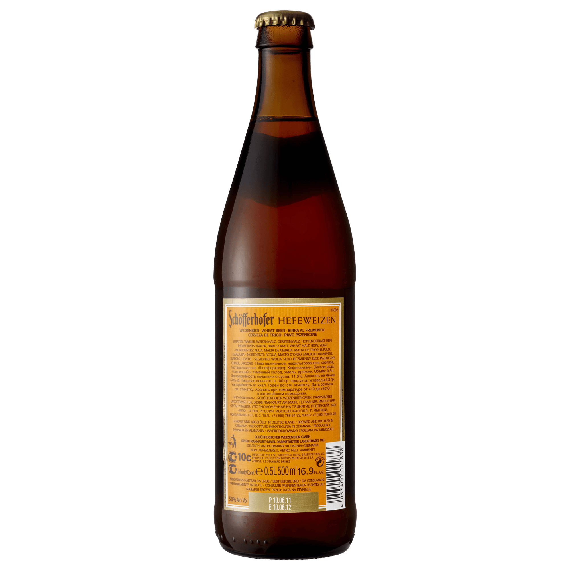 schofferhofer schofferhofer