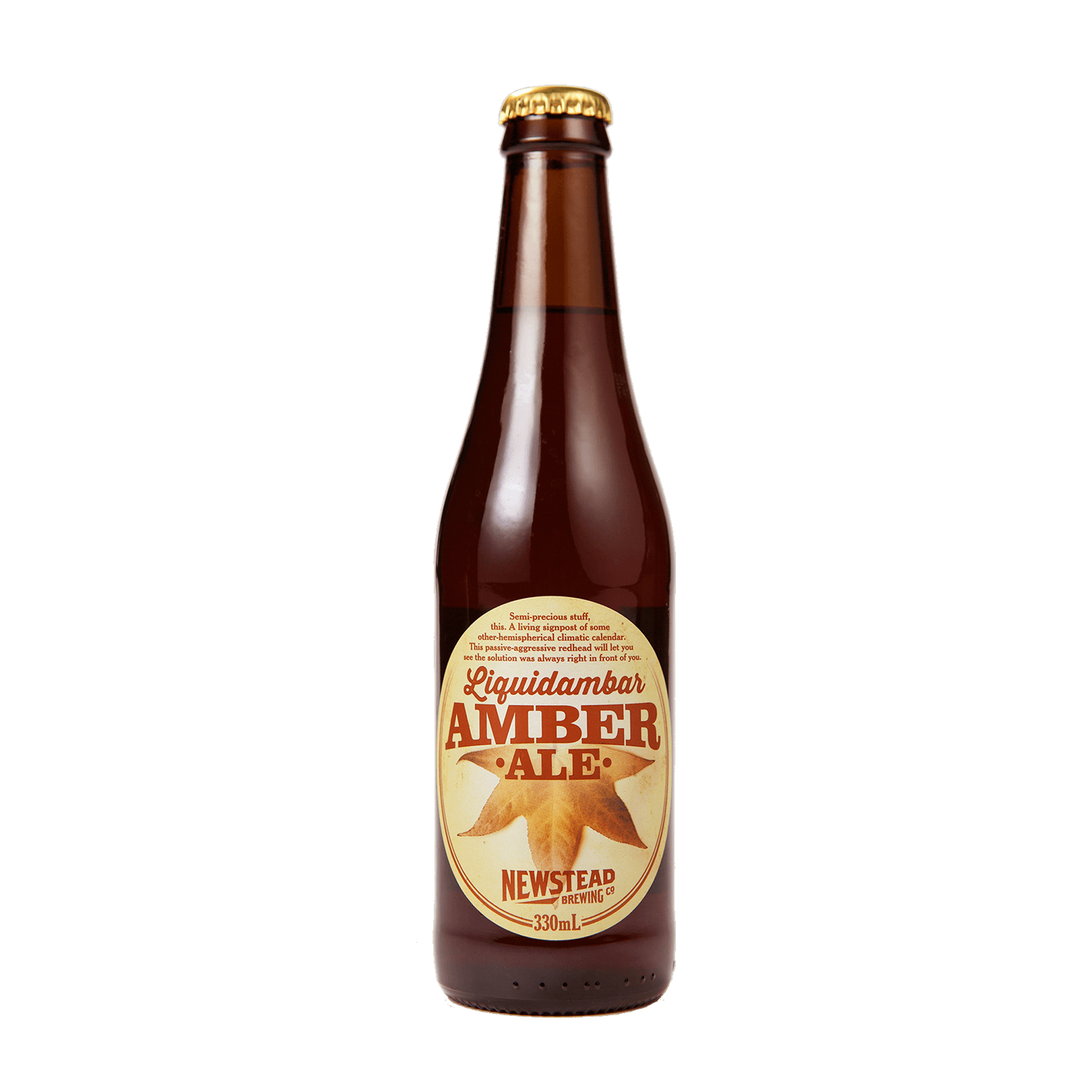 Янтарный эль. Эмбер Эль. Американский Янтарный Эль. Прибалтийский Amber ale.